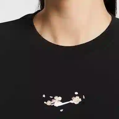 Nike Sportswear Chill Knit T