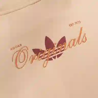 adidas originals Logo
