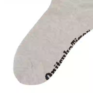 Onitsuka Tiger MIDDLE Oeko-Tex