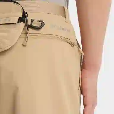 Columbia Traversetotrail Yellow