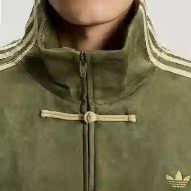 adidas Originals CTT 3.1 Soft Jacket