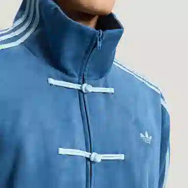 adidas Originals CTT FW25 3.1 Soft Jacket