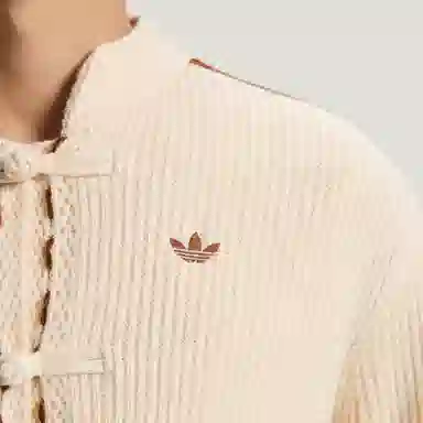 adidas originals new year FW25 KNIT JACKET CNY