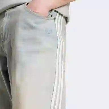 adidas Originals Adilenium Season 3