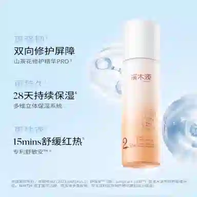 100ml+150ml