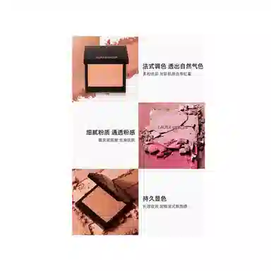LauraMercier 6g