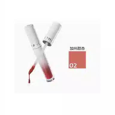 2.5g2023