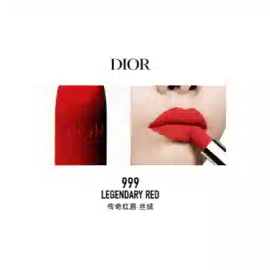 DIOR EDP 50ml+720999
