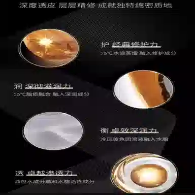 HR 15ml+30ml+5ml+5ml