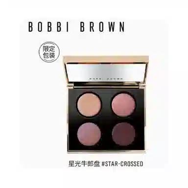 BOBBI BROWN Milky Way2.5g*4Star-Crossed2.5g*4