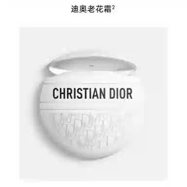 DIOR 50ml+3.2g