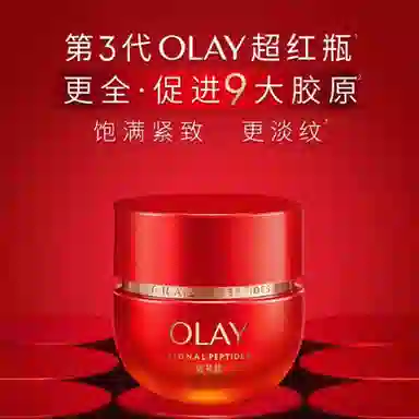 OLAY 50g
