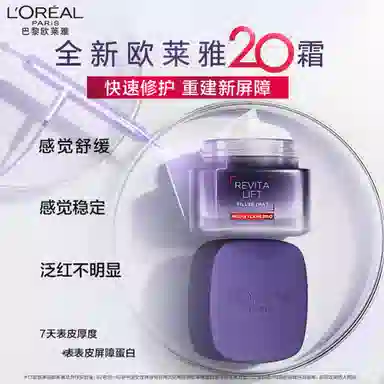 20 30ml50ml