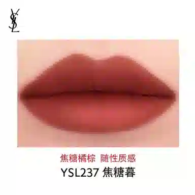YSL