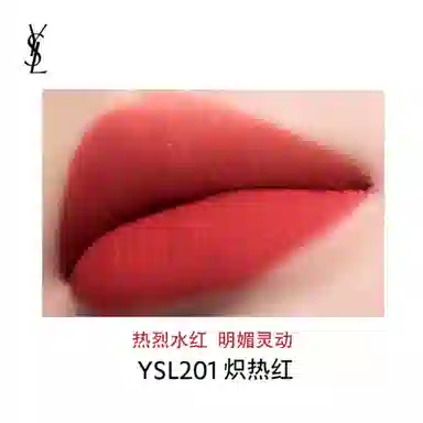 YSL