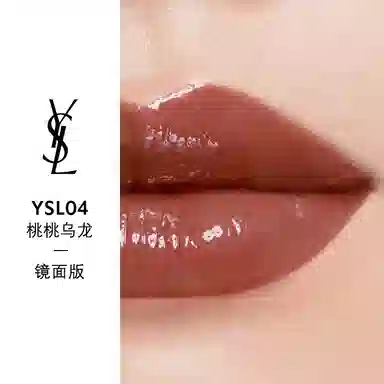 YSL 04