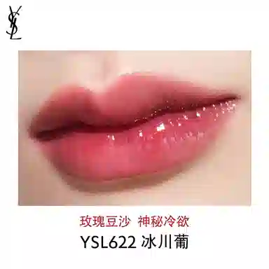 YSL 2.8ml