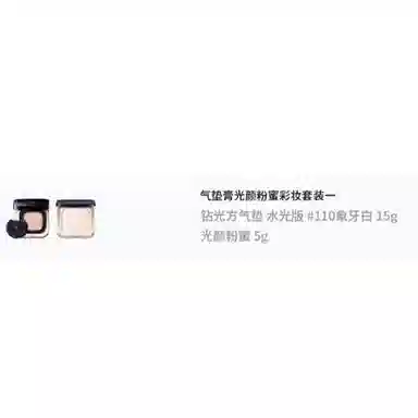 CPB 15g+5g