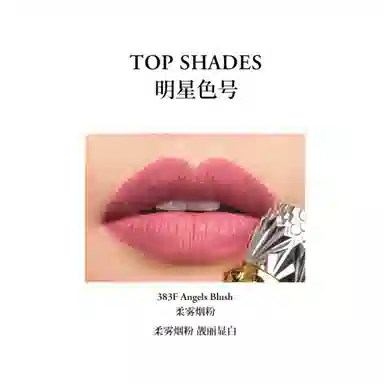 CL Platinum Queen's Scepter 002F Intense Red