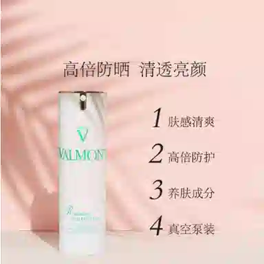 Valmont SPF50+ 30ml