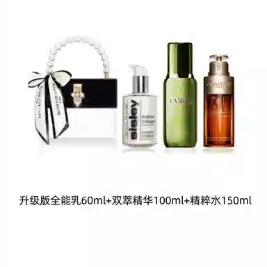 希思黎 升级版黄金铁三角珍珠礼盒装护肤套装 淡纹舒缓维稳提亮紧致保湿滋润修护补水抗氧化控油收缩毛孔