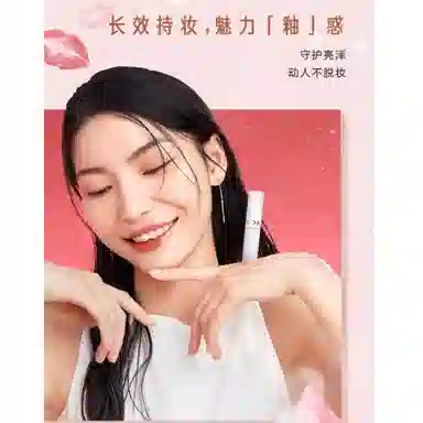 丝芙兰 小巧玲龙钻光莹润唇釉套组 易上色