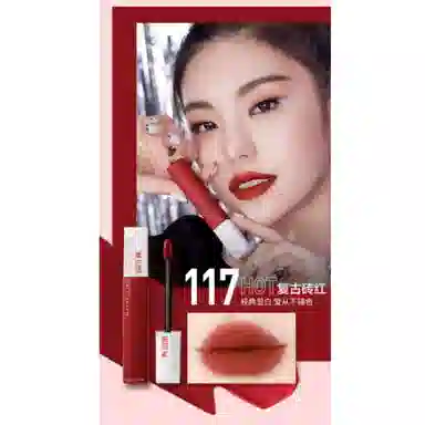 MATTEINK 5ml