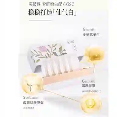1.5ml*30
