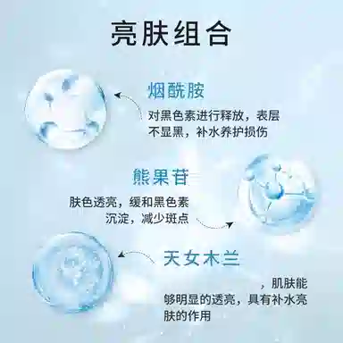 100ml