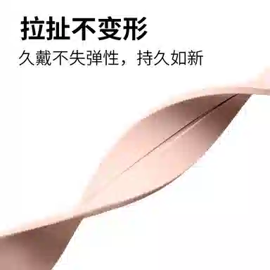 corospace3pace2apex22pro