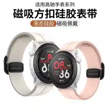 corospace3pace2apex22pro