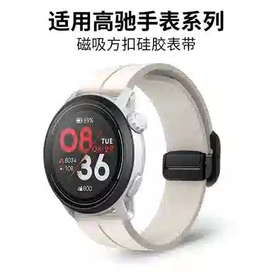 corospace3pace2apex22pro