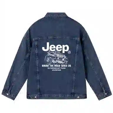 Jeep Vintage Denim Jacket