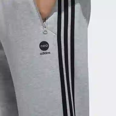 adidas neo M Ce 3s Icns Tp