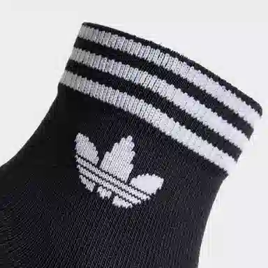 adidas originals TREF ORI ANK 3P 3