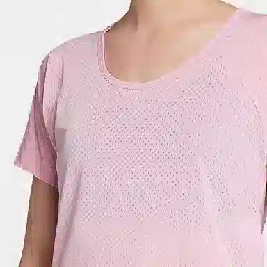 Nike Breathe Miler T