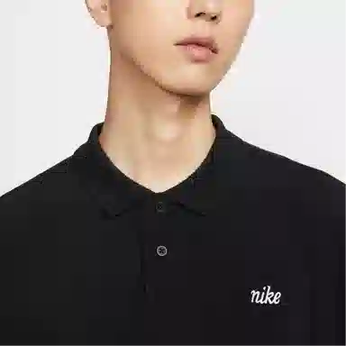 Nike Sportswear Club Polo