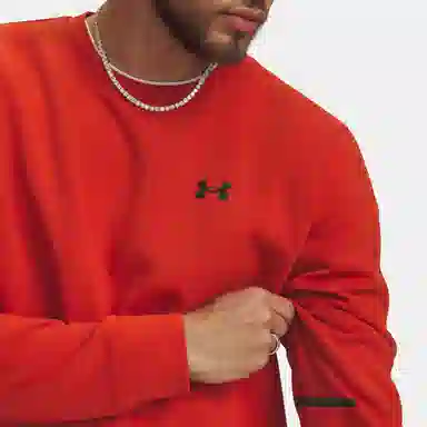 Under Armour Unstoppable Fleece