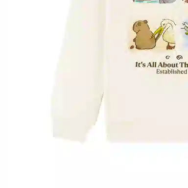 Skechers kids Comfort Essential