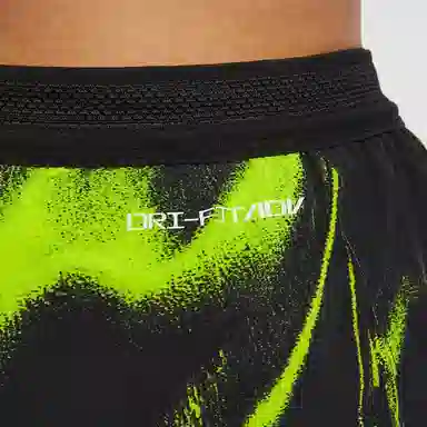 Nike AEROSWIFT Dri-FIT ADV