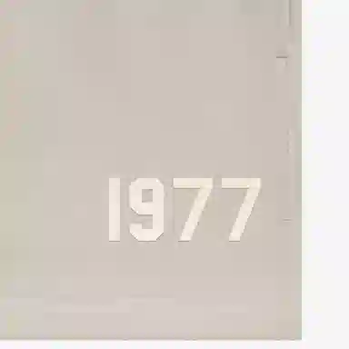 Fear of God Essentials Kids Sweatshort Smoke