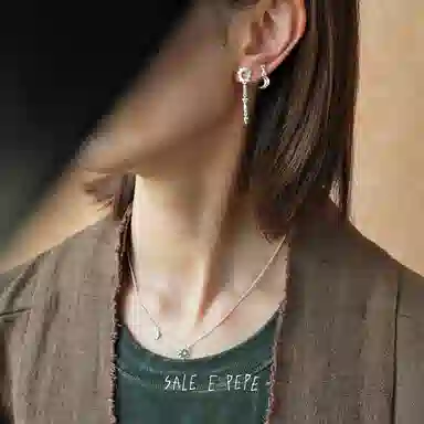 SALE E PEPE 925