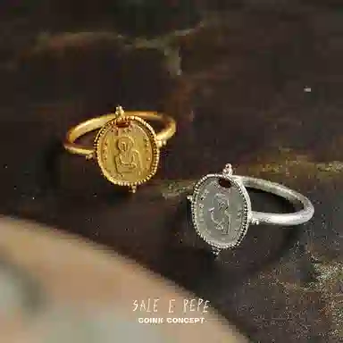 SALE E PEPE 925