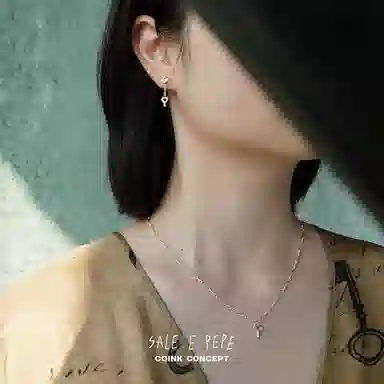 SALE E PEPE 925