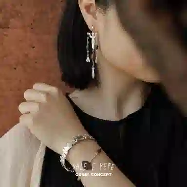 SALE E PEPE 925