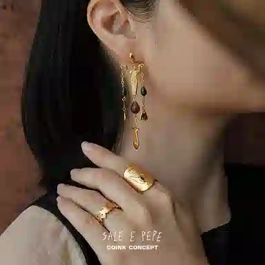 SALE E PEPE 925