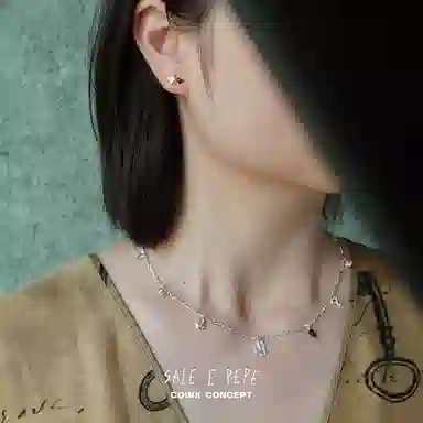 SALE E PEPE 925