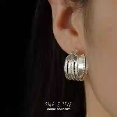 SALE E PEPE 925