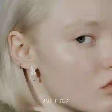 SALE E PEPE 925