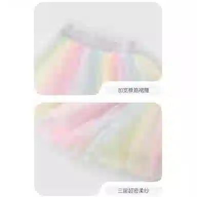 JELLYBABY